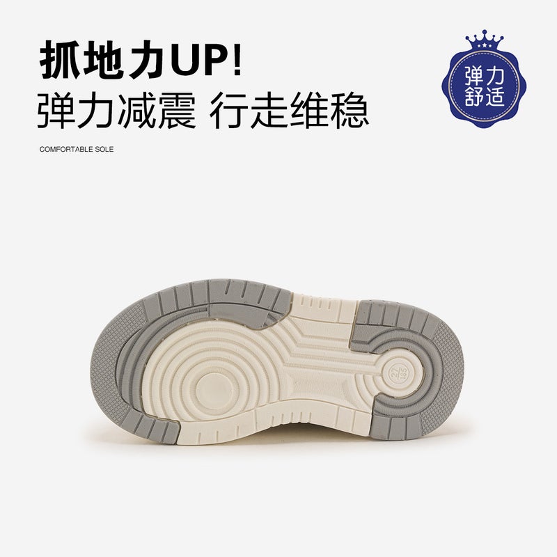 Children'S Shoes Boys And Girls 2025 Spring & Fall Sports Shoes Breathable Lace-Up Casual Shoes Thick-Soled Sneakers 71 - Image 3