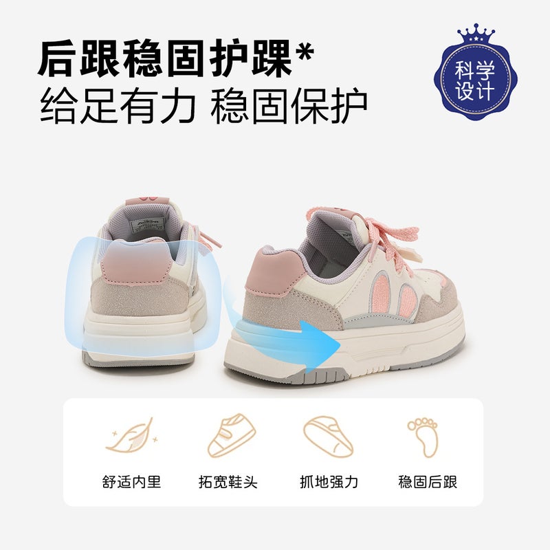 Children'S Shoes Boys And Girls 2025 Spring & Fall Sports Shoes Breathable Lace-Up Casual Shoes Thick-Soled Sneakers 71 - Image 4