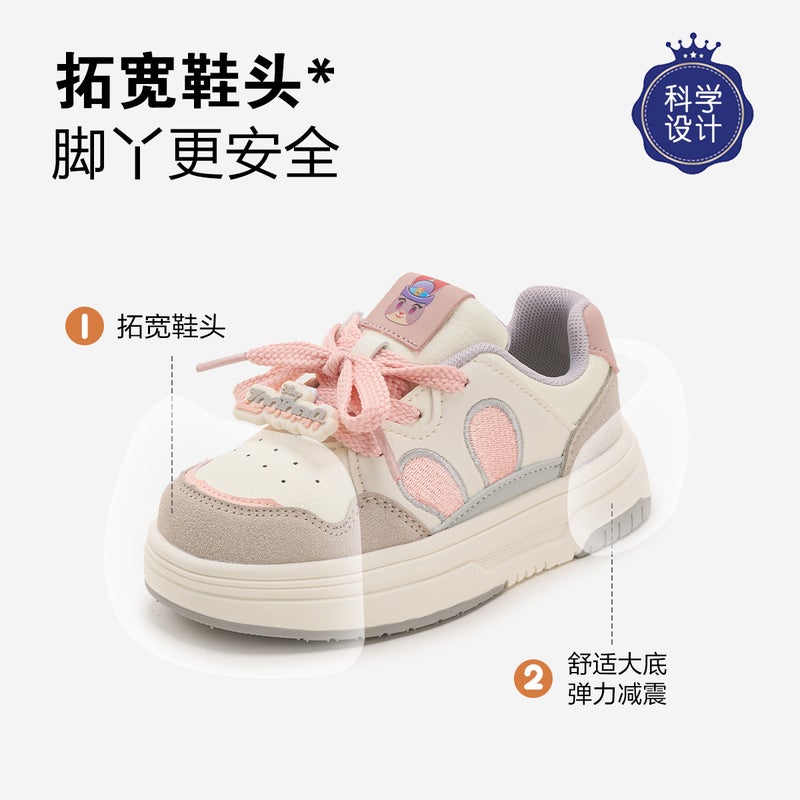 Children'S Shoes Boys And Girls 2025 Spring & Fall Sports Shoes Breathable Lace-Up Casual Shoes Thick-Soled Sneakers 71 - Image 2