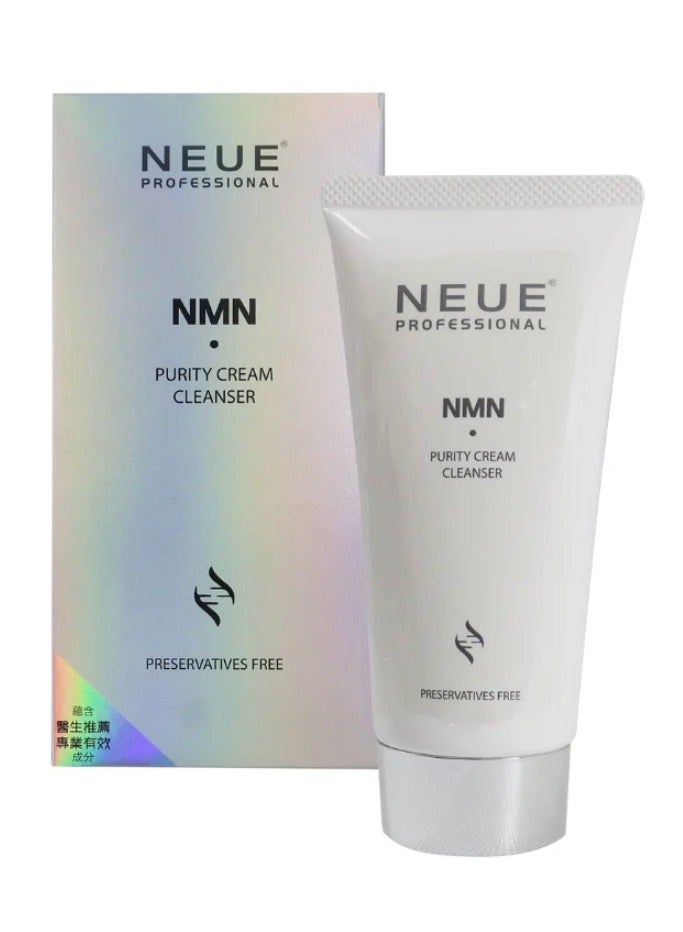Neue NMN Purity Cream Cleanser 120ML - Image 1