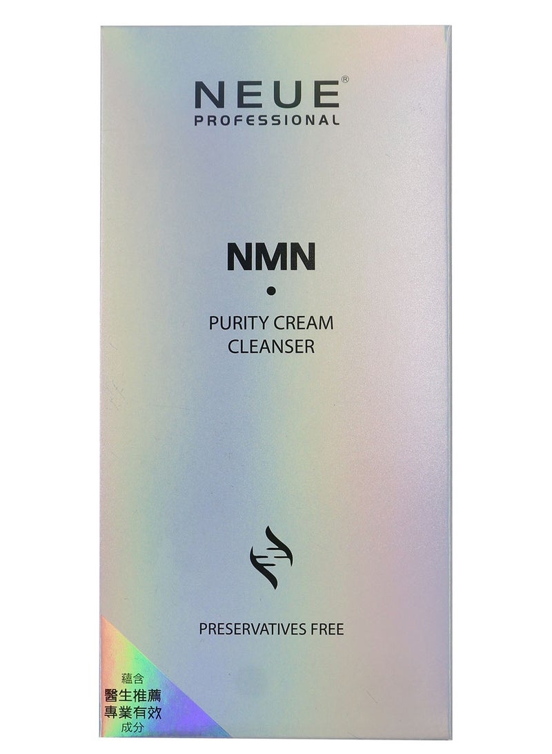 Neue NMN Purity Cream Cleanser 120ML - Image 2