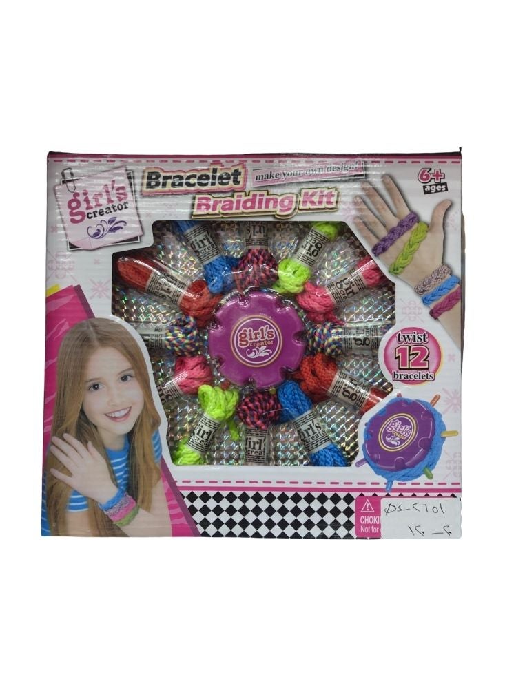 بريميم طقم صنع أساور للبنات، مجموعة إبداعية لصنع المجوهرات بنفسك مع خيوط ملوّنة - Image 4
