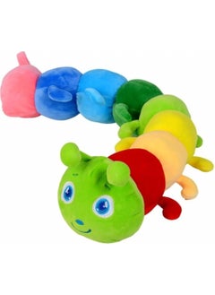 Cute Caterpillar Plush Giant Size 90 cm - pzsku/ZD78E17721EB43405B51FZ/45/_/1730923968/1be1085d-77ef-4ebd-8746-f24f3be1eb92