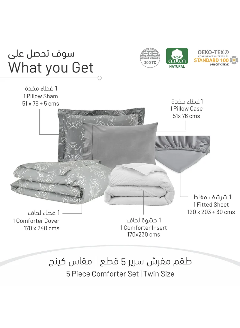 Donetella 5-Piece Cotton Comforter Set With Removable Filler - Single Size 170 x 230 Cms