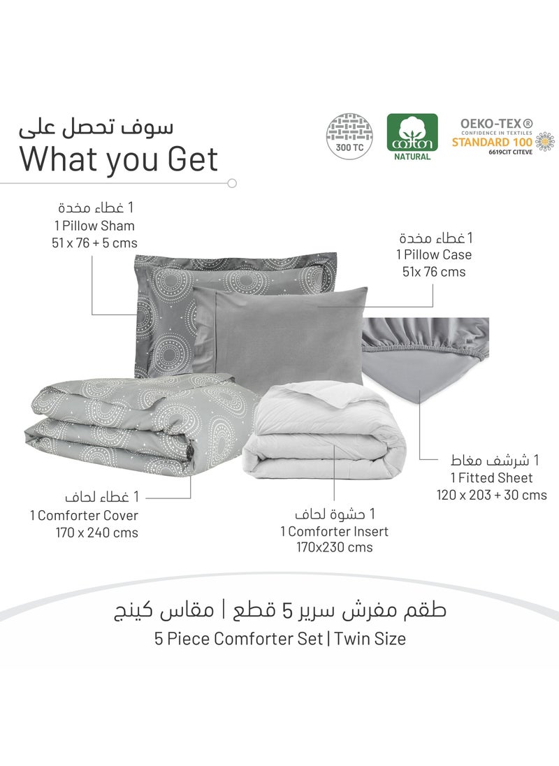 Donetella 5-Piece Cotton Comforter Set With Removable Filler - Single Size 170 x 230 Cms Offwhite / beige.  - Image 2