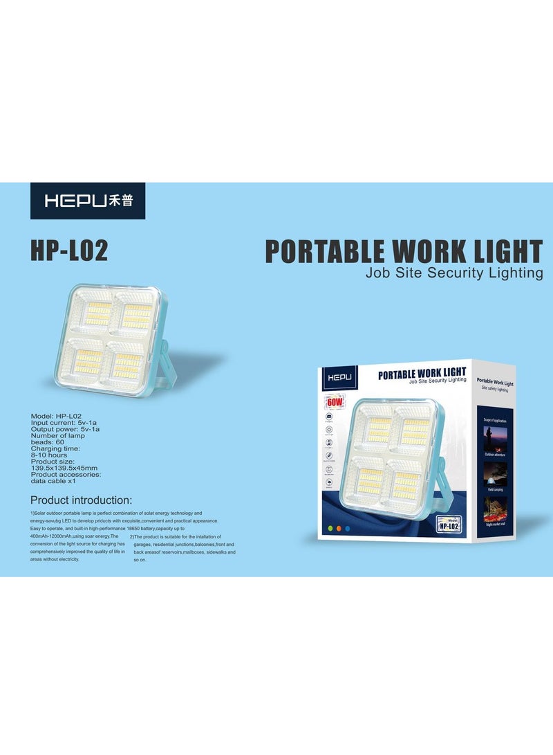 هيبو ضوء HP-L02 