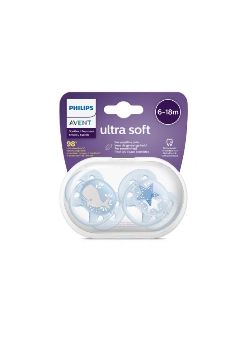 فيليبس افنت سوفت اسثر سيل 6-18 شهر بوي ديكو X2