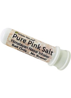 Urban ReLeaf Urban ReLeaf Pure Pink Salt Himalayan Aromatherapy Nasal Inhaler. No Scent. 100% Natural Breathe Fresh Solution! Easy Open Snap Top. Made in USA. No Mess. Pocket Size. 