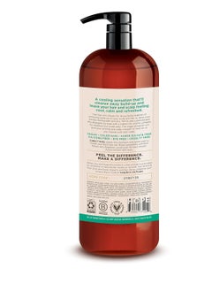 Soapbox Soapbox Tea Tree Shampoo, Sulfate Free, Paraben Free, Silicone Free, Color Safe, and Vegan Hair Shampoo (33.8 Ounces)  - Image 2