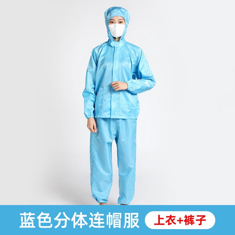 Dust-free clothing One-piece full-body anti-static clothing Work clothes plus shoes Purification clothing Dust-proof clothing Dust-free clothing Washable Blue Split Hooded 