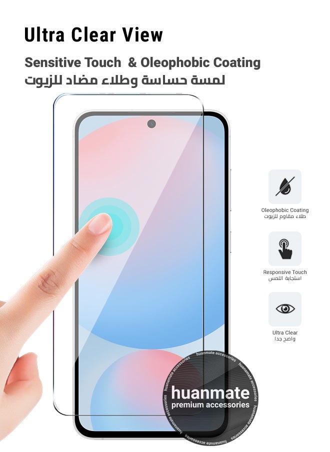 Samsung Galaxy S24 FE Tempered Glass Screen Protector – High Transparency, Delicate Touch, Anti-Explosion, Smooth Arc Edges, Easy Installation, Screen Protector for Samsung Galaxy S24 FE