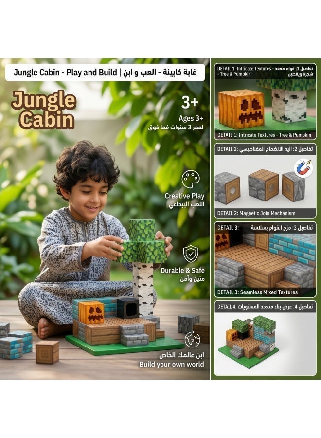 AirYoung  Game Magnetic Building Blocks , Children's Educational Game Accessories, Miniature World Building Toys Cube Construction 25MM Super Large Size, Puzzle Building Block Family Parent-child Game - Image 3