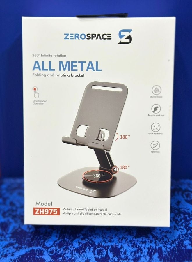 حامل جوال قابل للطي من زيروسبيس - حامل جوال قابل للتعديل بزاوية 360 درجة للاستخدام المكتبي