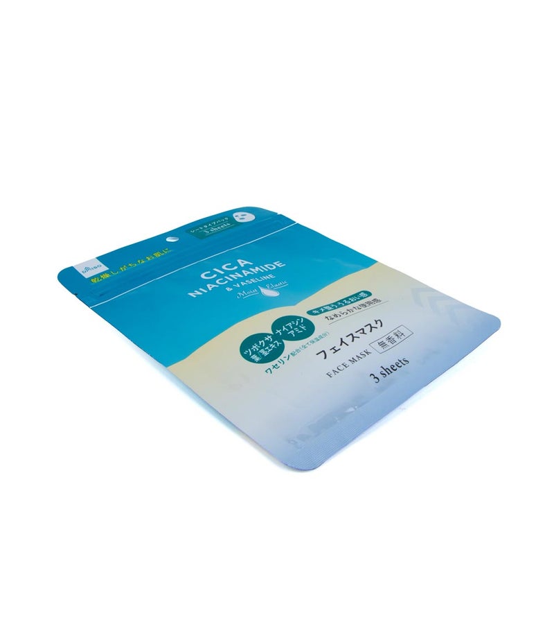 Daiso CICA Niacinamide & Vaseline Face Mask, White, 3 Sheets, Hydrating Facial Sheet Mask for Moisturizing, Nourishing & Daily Skincare - Image 3