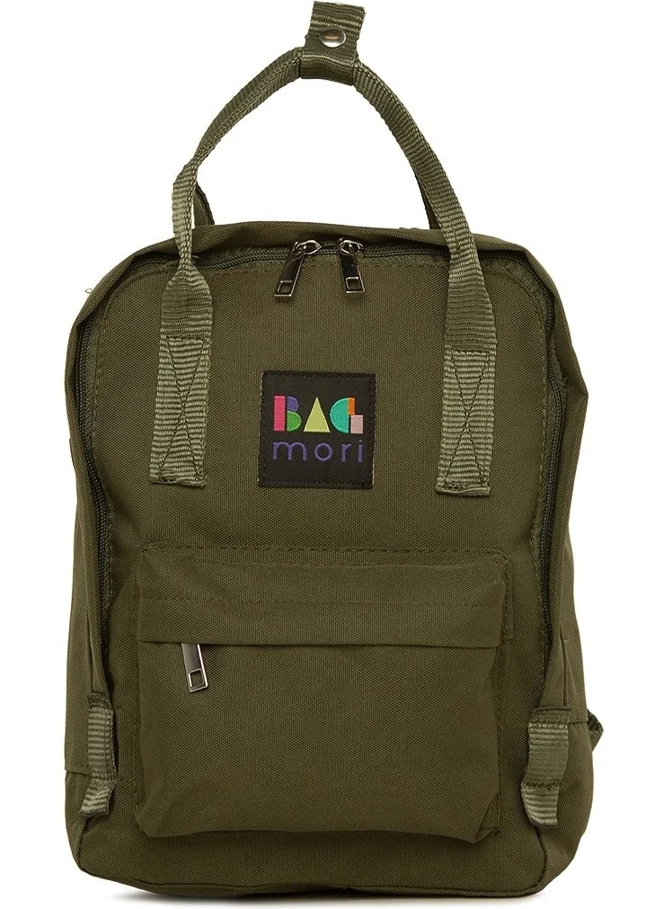 Bagmori Khaki Square Mini Backpack with Adjustable Strap
