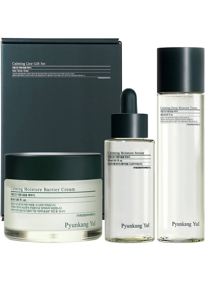 Pyunkang Yul مجموعة هدايا خط التهدئة للعناية بالبشرة الكورية الأساسية للترطيب اليومي والعناية المهدئة مع تونر وسيروم وكريم آمن للبشرة المعرضة لحب الشباب والحساسة؛ نباتي وخالي من القسوة - Image 1