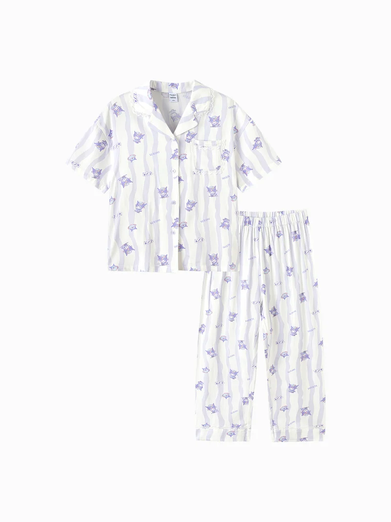 بالابالا Kids Girls Home suit