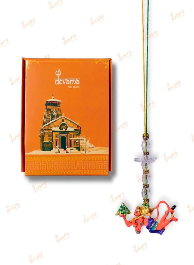 DEVAMA THE DIVINE Brass Lord Hanuman Car Dangler Yantra | Protective Car Hanging Yantra for Safety, Strength & Spiritual Energy | Hanuman Ji Hanging Idol Car/Wall and Door Hanging, Multicolour - Image 4