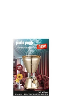 Home Master Home Master HM-424 Gold Electric Incense Burner 180 Watts  - Image 2