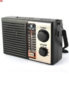 ELTRAZONE ORIGINAL KTF-1652 SOLAR SPEAKER 3-BAND AM/FM RADIO WITH BLUETOOTH, USB/TF Slot/Flashlight  - Image 1