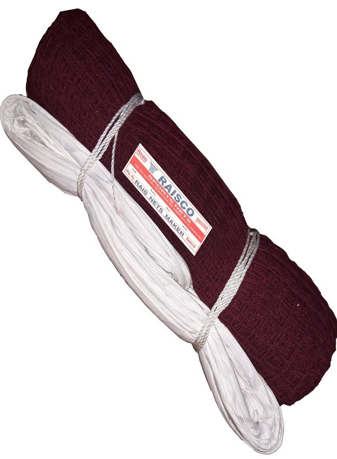 RAISCO شبكة تنس الريشة القطنية RAISCO R721، متعددة الألوان - Image 1