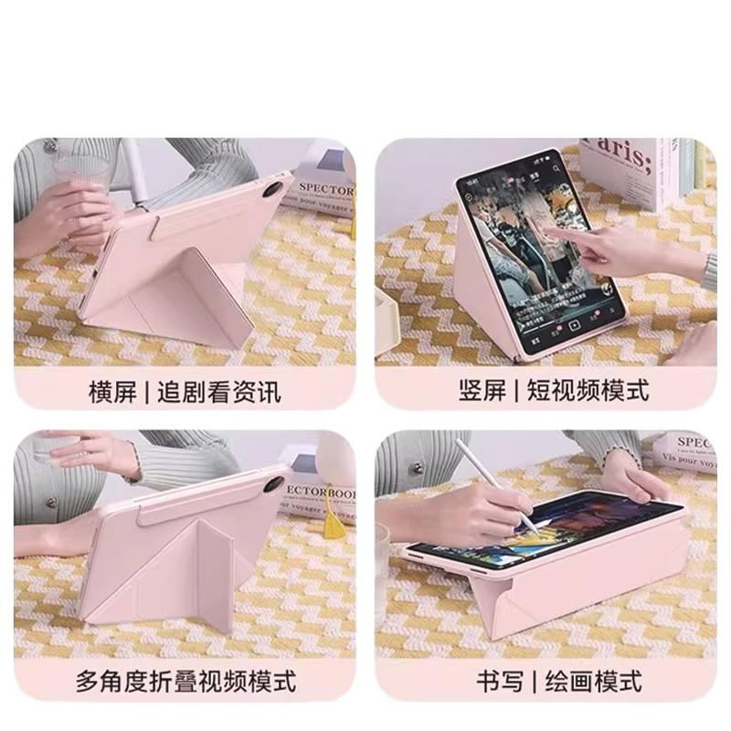 DGG Grey Smart iPad Case Compatible with iPad Air - Image 4