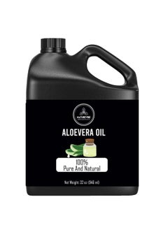 Naturevibe Botanicals Aloevera Oil 32 Ounces  100 Pure and Natural  Great for Skin Care and Hair Care