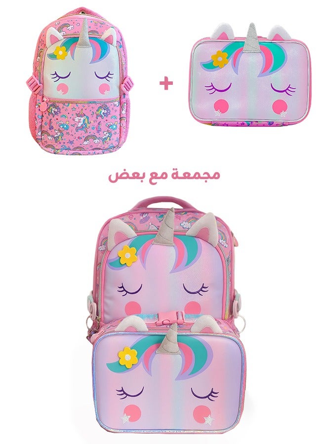 Luxury 3-Piece Kids Backpack Set – Branded School Set with Pencil Case, Backpack & Lunch Bag – Stylish and Durable School Set for Kids in Saudi Arabia - Image 3