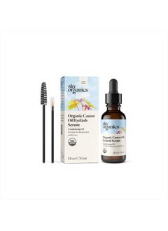 Organic Castor Oil Eyelash Enhancer Serum 30ml