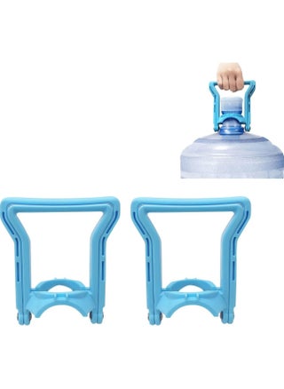 2 Pcs Drinking Water Bottle Handle,Fit 5 Gallon Water Bottle Caps(Blue) - pzsku/ZD7946C66BCA0B71BF428Z/45/_/1732524693/2fedd036-f075-4b30-ac44-5492da0769d1
