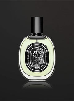 Diptyque Diptyque du Son Eau de Parfum-75ml  - Image 3