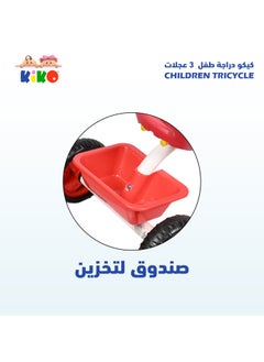 Kiko KIKO CHILDREN TRICYCLE  - Image 5