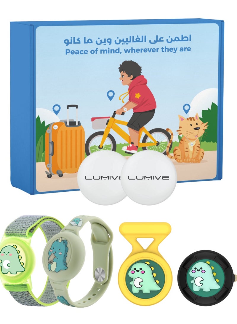 لوميف مجموعة تتبع ذكية للأطفال – ٢ أيرتاج بتقنية بلوتوث متوافقة مع ابل فايند ماي + ١ سوار سيليكون مقاوم للماء + ١ سوار نايلون خفيف الوزن مضاد للفقدان + ٢ حافظة سيليكون مع دبوس مخفي غير مرئي للأمان – ملائمة للأطفال والكبار من  الجنسين، تصاميم مرحة وآمنة(الرفيق-Buddy) - Image 1