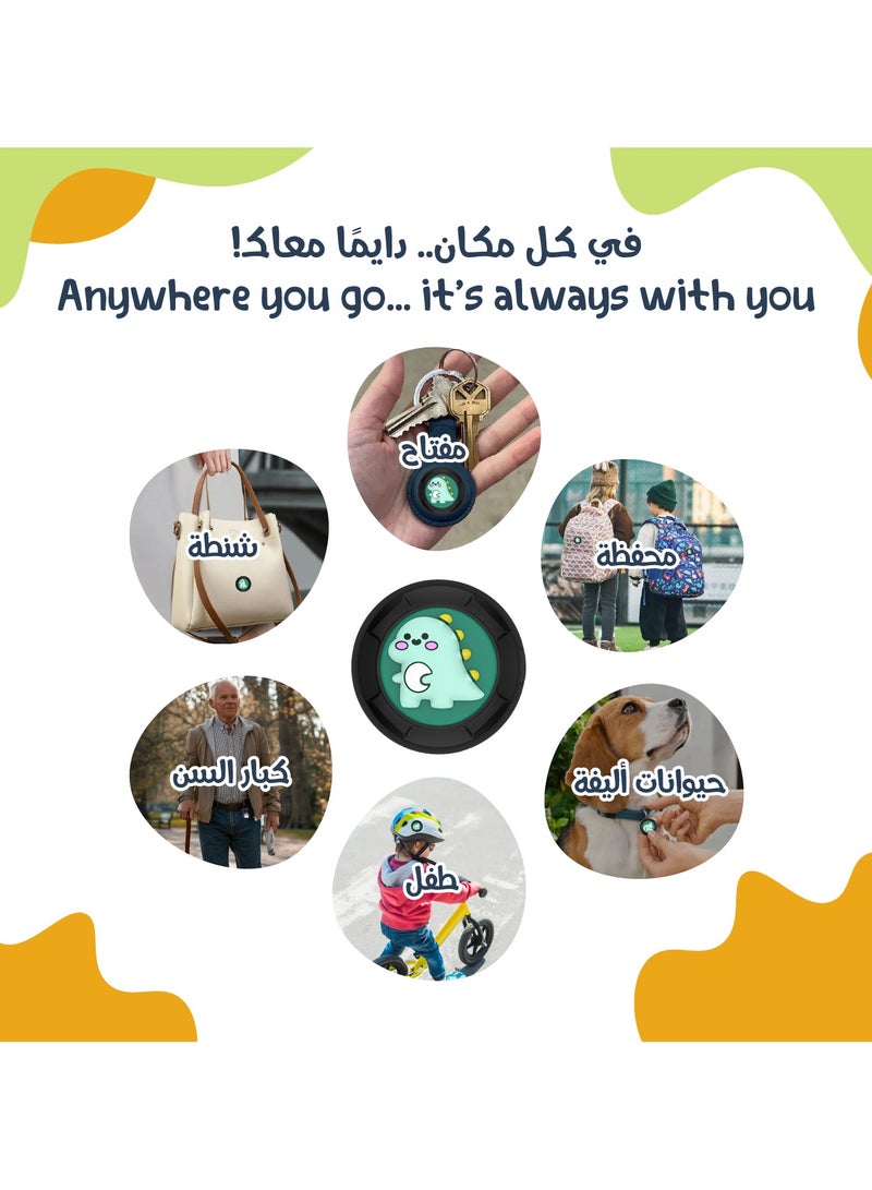 لوميف مجموعة تتبع ذكية للأطفال – ٢ أيرتاج بتقنية بلوتوث متوافقة مع ابل فايند ماي + ١ سوار سيليكون مقاوم للماء + ١ سوار نايلون خفيف الوزن مضاد للفقدان + ٢ حافظة سيليكون مع دبوس مخفي غير مرئي للأمان – ملائمة للأطفال والكبار من  الجنسين، تصاميم مرحة وآمنة(الرفيق-Buddy) - Image 5