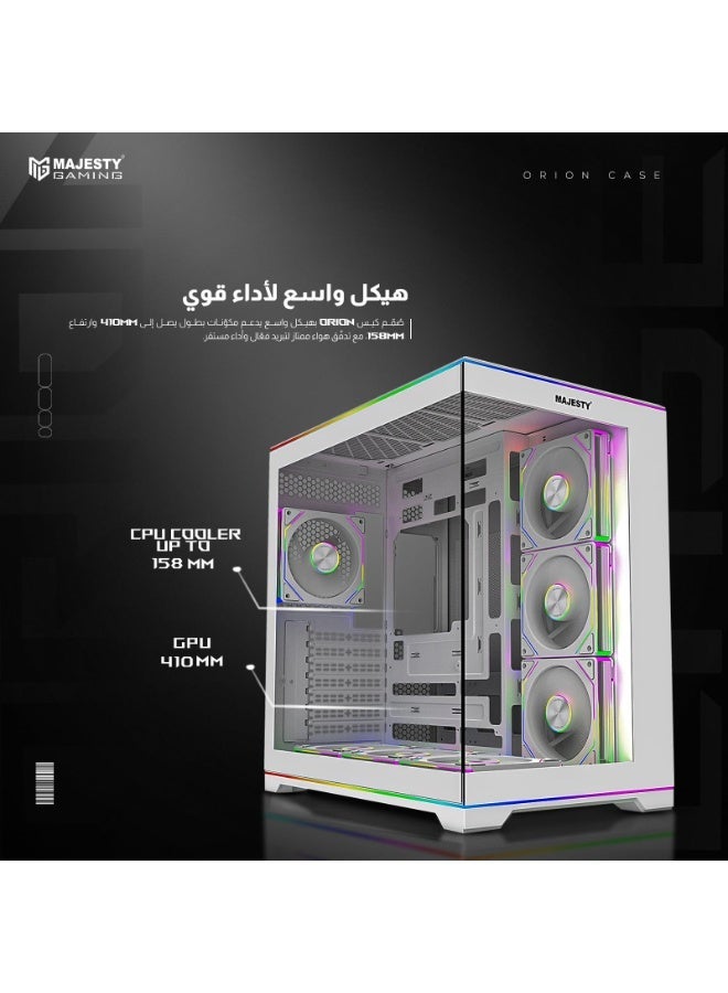 ماجيستي صندوق كمبيوتر ماجيستي ميد تاور اوريون | 7 مراوح ARGB إنفينيتي 120 ملم | دعم ATX | يدعم مبرد مائي 360mm | منافذ Type-C و2×USB 3.0 | تصميم يدعم التوصيل الخلفي | إضاءة RGB محيطية | أبيض - Image 4