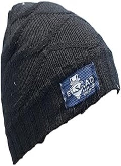 Generic Ice Cap Winter Wool Padded Fur Hat With Distinctive Shapes And Colors For Winter And Extreme Cold - Unisex Men And Women 