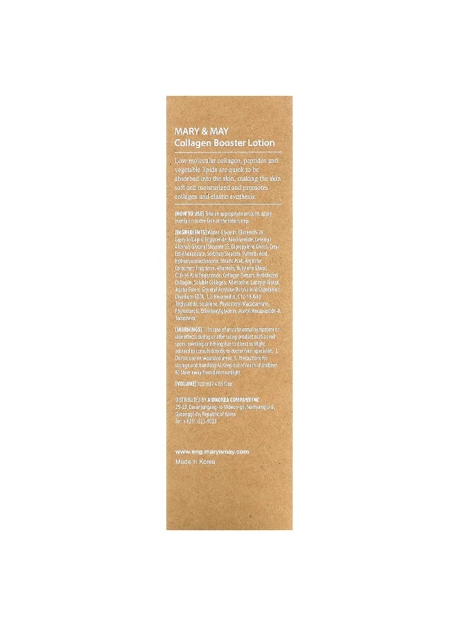 MARY & MAY Mary & May, Collagen Booster Lotion, 4.05 fl oz (120 ml)  - Image 3
