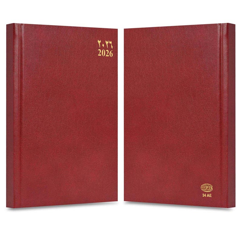 FIS 2026 Executive Diary, 210x260mm, 1 Side Padded Vinyl Cover, 1 Week at a Glance Format, Arabic/English/French, 70gsm White Paper, Maroon Cover-FSDI34AE26MR - Image 2