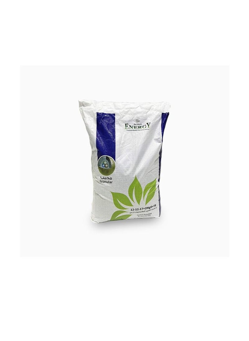 DESERT ENERGY - NPK 12-12-17 (Blue NPK) For Lush Garden 2 kg - Image 1
