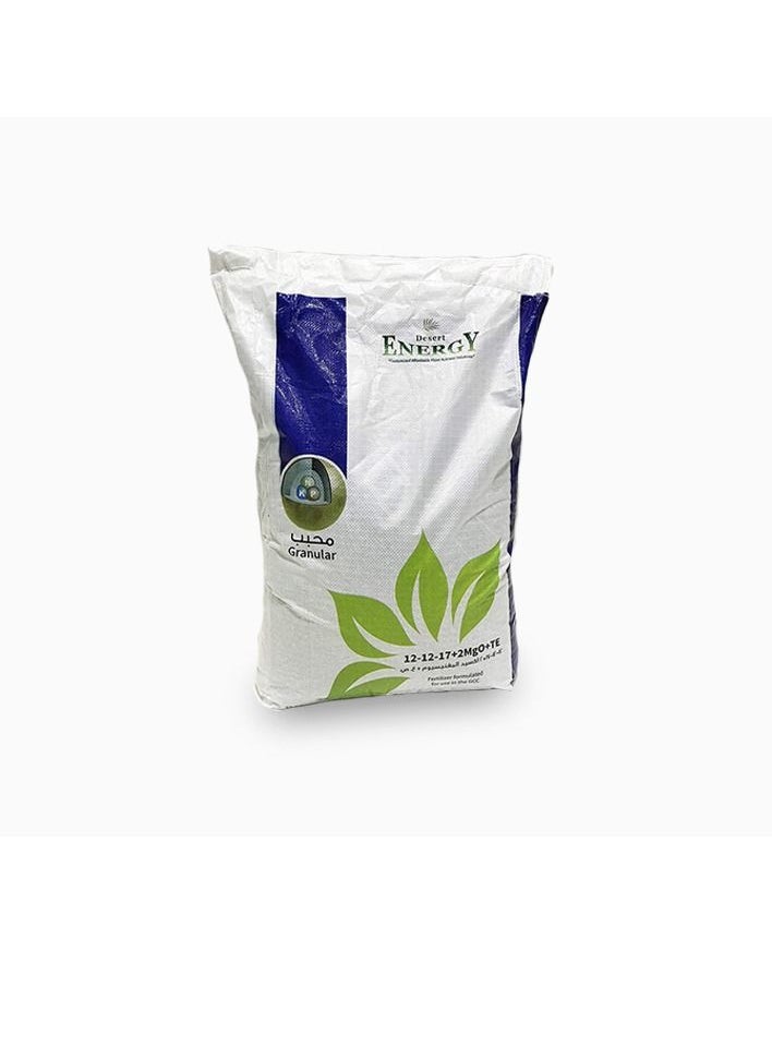 DESERT ENERGY - NPK 12-12-17 (Blue NPK) For Lush Garden 2 kg - Image 1