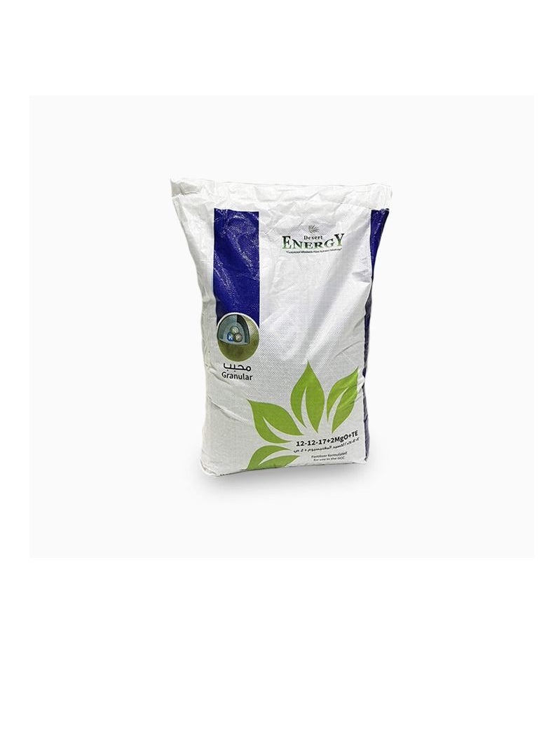 DESERT ENERGY - NPK 12-12-17 (Blue NPK) For Lush Garden 2 kg - Image 1