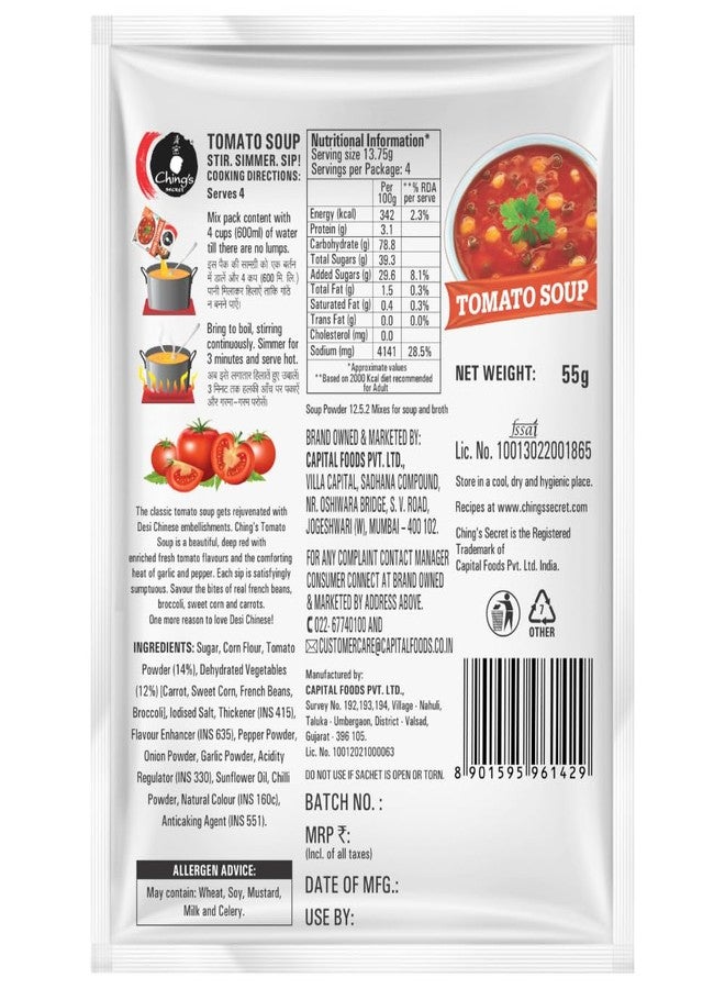 Ching's Tomato Cook Up Soup 55g - Image 2