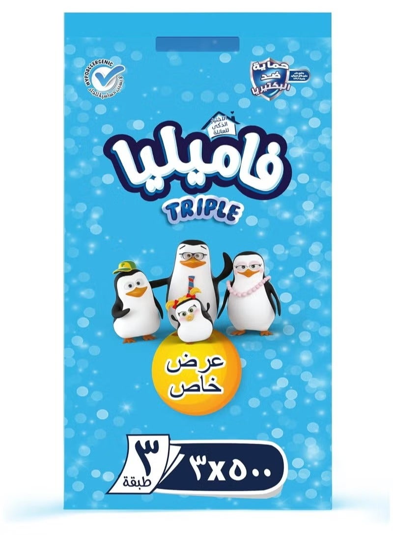 Familia Triple – 3-Ply Tissues with Anti-Bacterial Protection, Superior Absorbency and Soft Touch, Special Offer for Everyday Freshness and Hygiene