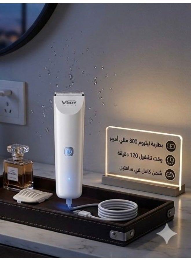 VGR V-231 Professional 3-in-1 Shaver – Sensitive Areas, Hair, Beard, IPX7 Waterproof white - Image 2