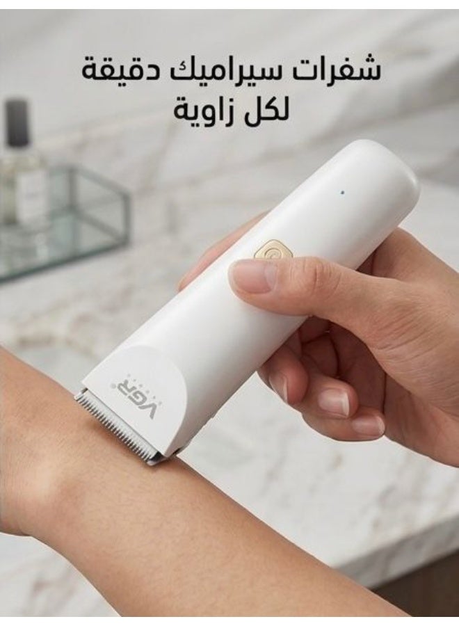 VGR V-231 Professional 3-in-1 Shaver – Sensitive Areas, Hair, Beard, IPX7 Waterproof white - Image 4