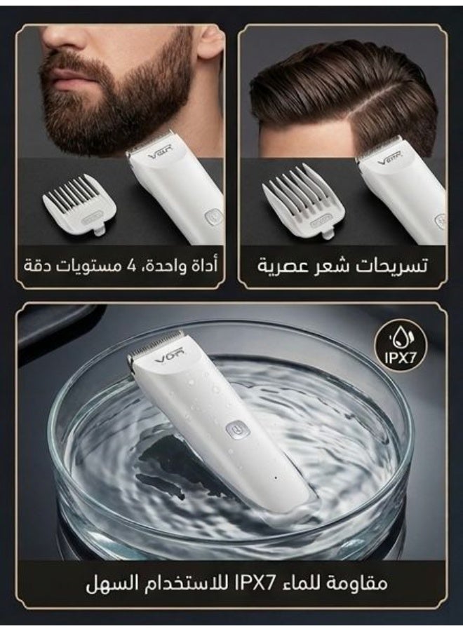 VGR V-231 Professional 3-in-1 Shaver – Sensitive Areas, Hair, Beard, IPX7 Waterproof white - Image 5