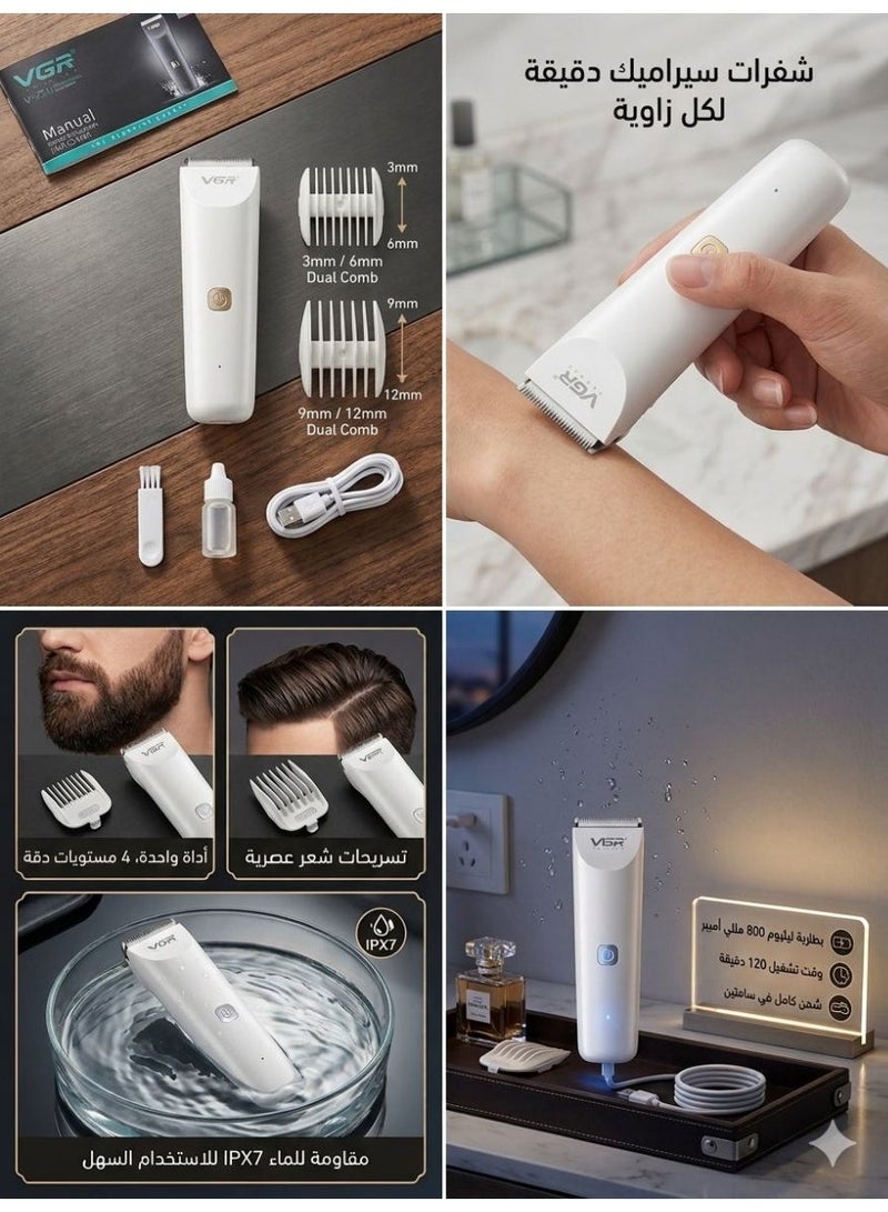 VGR V-231 Professional 3-in-1 Shaver – Sensitive Areas, Hair, Beard, IPX7 Waterproof white - Image 1