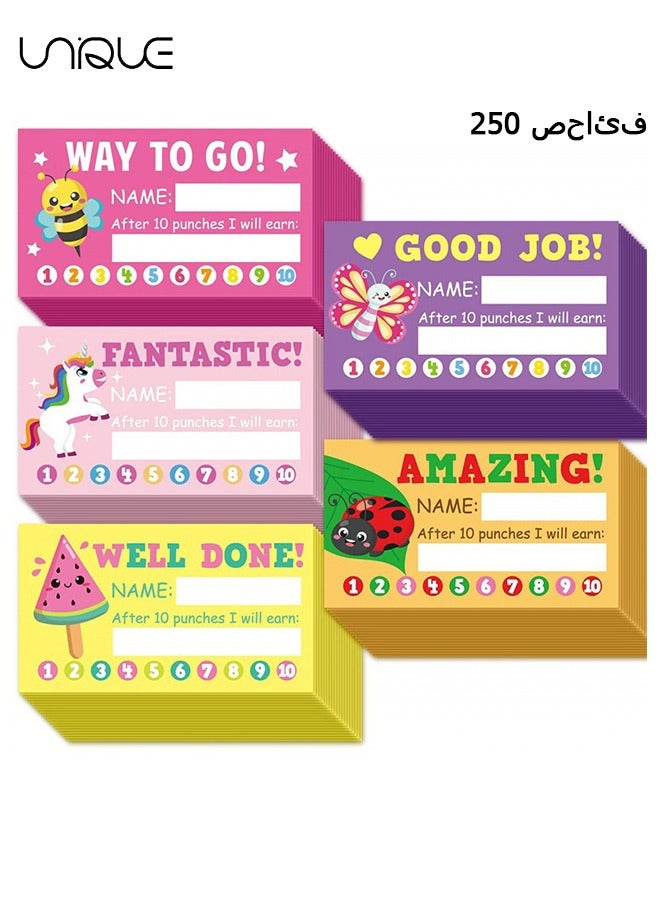 يونيك بطاقات السلوك المثقوبة للأطفال ، حزمة من 250 بطاقة مثقوبة للمكافآت - بطاقات الحوافز والولاء للأعمال والفصول الدراسية والطلاب - جوائز الطلاب ، المعلمون - 2 × 3 بوصات ، 5 أنماط - Image 1