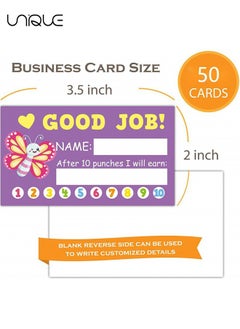 Unique Behavior Punch Cards for Kids Classroom, Pack of 250 Reward Punch Cards - Incentive and Loyalty Cards for Business, Classroom, and Students - Student Awards, Teachers - 2 x 3 inches, 5 Styles  - Image 2