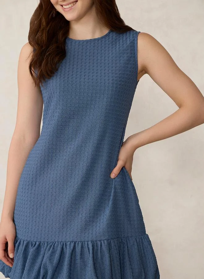 أوجيدر فستان قصير بتفاصيل بارزة الملمس